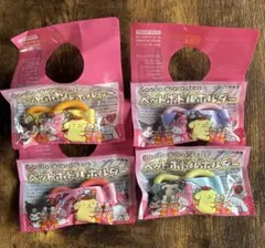 Sanrio ペットボトルホルダー