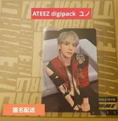 ATEEZ digipack ver ユノ  トレカ デジパック ユノ
