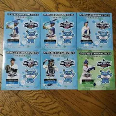 甲斐野央 記念グッズ