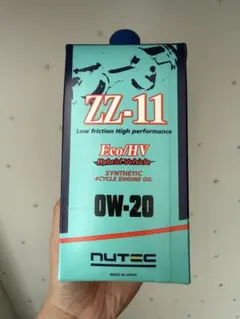 2026年最新】NUTEC ZZ-11の人気アイテム - メルカリ