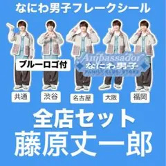 チェリー様 リクエスト 4点 まとめ商品