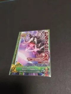 2026年最新】ドラクエ カード ピサロの人気アイテム - メルカリ