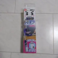 Item thumbnail for item c4a6de4c-7d22-4c97-9c56-7b8406e00508