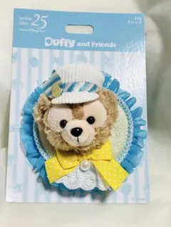 ファインド・ユア・ビューティフル・ブルー ぬいぐるみクリップ