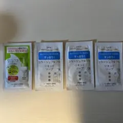 コラージュフルフル★ 試供品セットのサムネイル