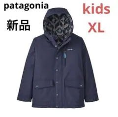 超特価‼️パタゴニア ボーイズ キッズ・インファーノ・ジャケット⭐️レディースにも⭐️ Patagonia パタゴニア ボーイズ・インファーノ・ジャケット 女性