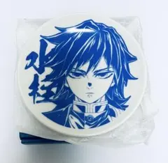 2026年最新】柱展 義勇 豆皿の人気アイテム - メルカリ