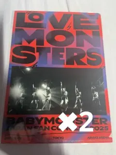 BABYMONSTER LOVE MONSTERS クリアファイル　2枚