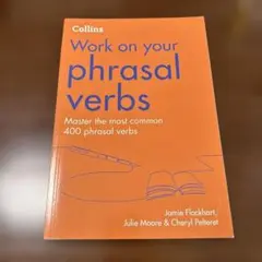Collins Work on your phrasal verbs