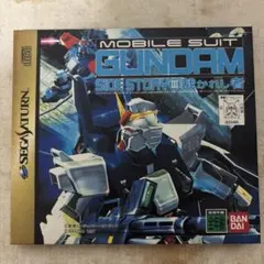 Item thumbnail for item 5cae4773-fa13-4be2-a9f5-735d9ef348c9