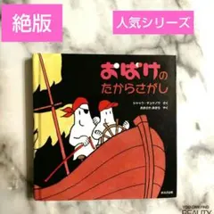 2026年最新】ジャック・デュケノワの人気アイテム - メルカリ