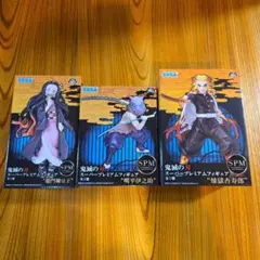 鬼滅の刃 SPM フィギュアセット