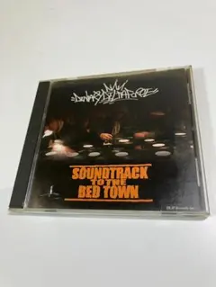 dinary delta force SOUNDTRACK TO THE BED