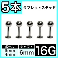 Item thumbnail for item 541c31b4-8514-4cc5-a7f9-d0a1cb65c791