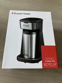 m*可様 Russell Hobbs タンブラー ドリップ 8010JPのサムネイル