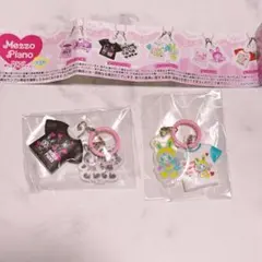 2026年最新】メゾピアノ まとめ売りの人気アイテム - メルカリ