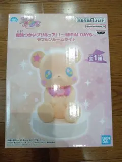 魔法つかいプリキュア!! ～MIRAI DAYS～ モフルンルームライト