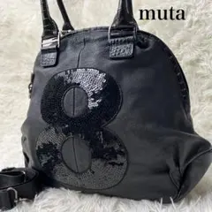 Item thumbnail for item e744d581-5e0e-41d1-901e-42767763b6f0