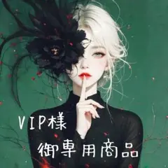 Item thumbnail for item e4c2737d-0703-4035-95db-382d2b371472