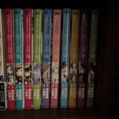 化物語 全巻セット（1〜22完結セット） - メルカリ