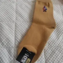 なーさん様 リクエスト 2点 まとめ商品