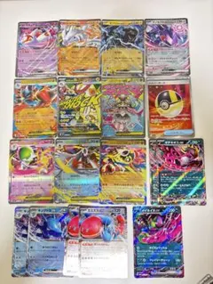 2026年最新】ポケモンカード rrまとめ売りの人気アイテム - メルカリ