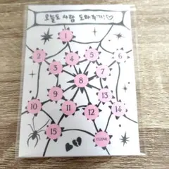 Straykids DO IT ステッカー　フィリックス