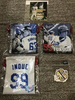 Dragons 記念品セット