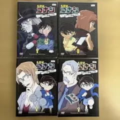 2026年最新】コナン 黒の組織 dvdの人気アイテム - メルカリ