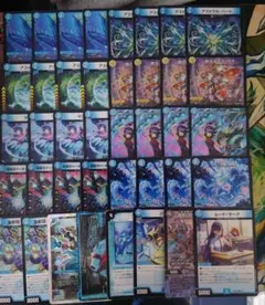 2026年最新】青単の人気アイテム - メルカリ