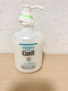 Curél 乳液ケアメイク落とし 200mlのサムネイル