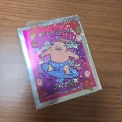 치이카와 映画入場特典第7段