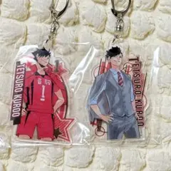 ① ハイキュー ハイキュー展 HEROES アクリル キーホルダー 黒尾鉄朗