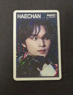 2026年最新】haechan トレカの人気アイテム - メルカリ