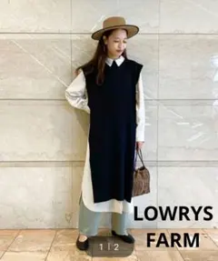 LOWRYS FARM ロングニットベスト フリーサイズ ブラック