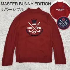 2026年最新】MASTER BUNNY EDITION セーター・トレーナーの人気