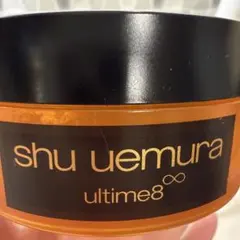shu uemura ultime8 クレンジングバームのサムネイル