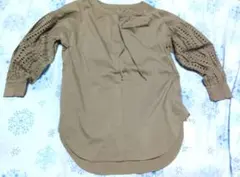 Item thumbnail for item 127db096-0764-4e0c-b6a1-603ff1878bd0