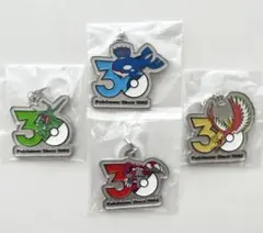 ポケモン30周年メタルチャームグラードン×3カイオーガ×1レックウザ×1