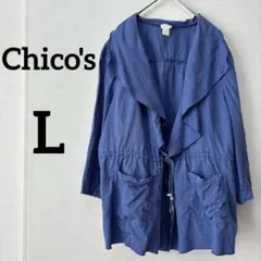 Chico's【L相当】ネイビー カジュアルコート ジャケット 7分袖