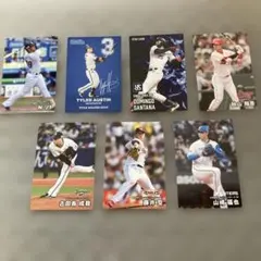 2025プロ野球 トレーディングカード セット