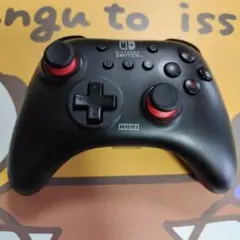 HORI Nintendo Switch コントローラー 　ホリ パッドターボ