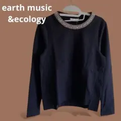 【新品】アースミュージック　トレーナー　トップス　紺色　ビジュー　サイドスリット