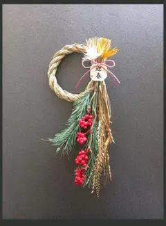 Item thumbnail for item ebaa3b1a-781e-4697-91fb-2af4089dd855