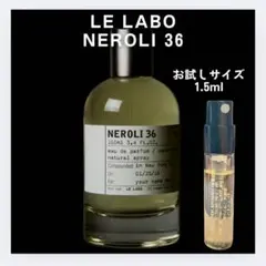 かほ様 リクエスト 2点 まとめ商品