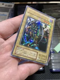 遊戯王☆初期☆ブラッドヴォルス - メルカリ