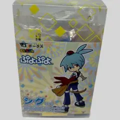 ボークス キャラグミン ぷよぷよ!! シグ - メルカリ