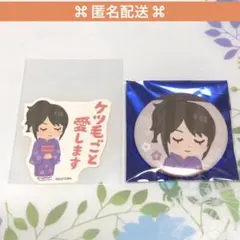 2026年最新】志村妙の人気アイテム - メルカリ