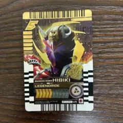 仮面ライダー響鬼 ライドケミートレカ マーベラスレア RTX-255 MRのサムネイル