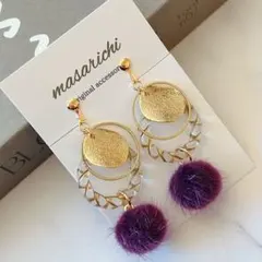 mayu/91様 リクエスト 2点 まとめ商品